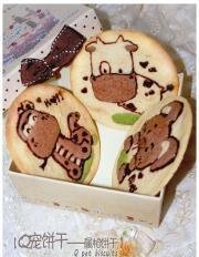 【图】吃巧克力有什么作用|巧克力如何做 巧克