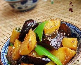 【图】怎样做地三鲜好吃 地三鲜最正宗的做法