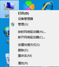 win7系统电脑前面的插孔没声音怎么设置 