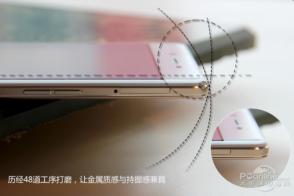 VOOC闪充依旧是撒手锏 OPPO R7全面评测