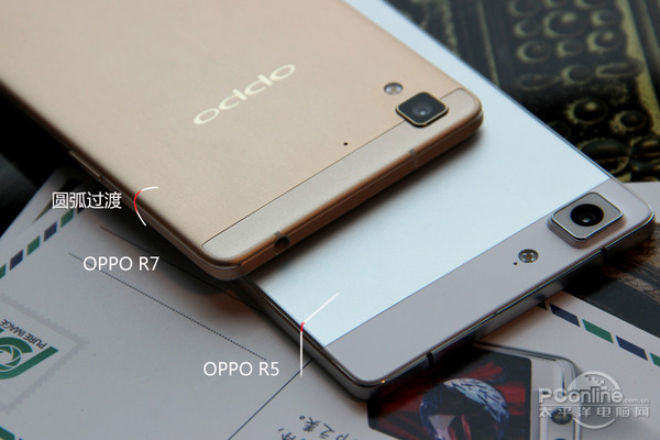 VOOC闪充依旧是撒手锏 OPPO R7全面评测