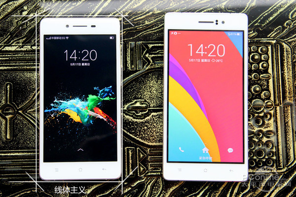 VOOC闪充依旧是撒手锏 OPPO R7全面评测