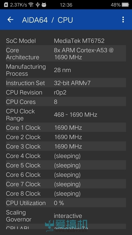 十年诚品超薄新机 OPPO R7开箱上手体验