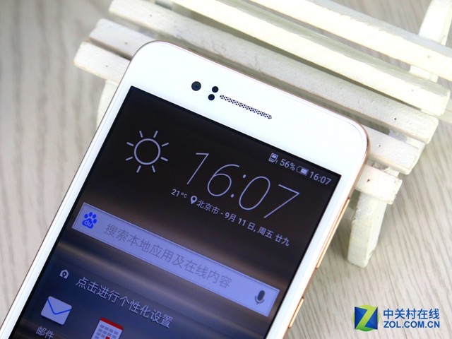 终于放弃四下巴设计 HTC Desire 728评测 