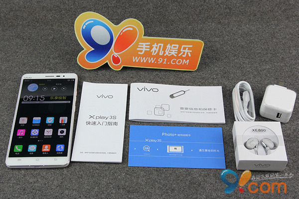 全球首款2K屏幕 vivo Xplay 3S详细评测