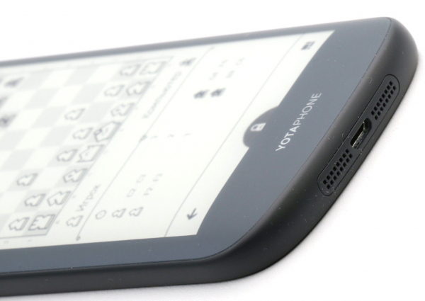 yotaphone2评测