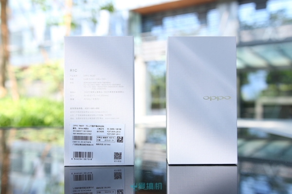 OPPO R1C