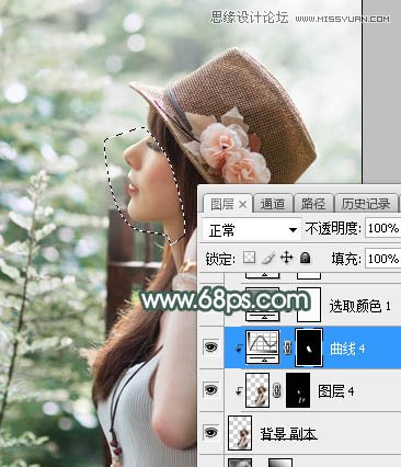 Photoshop调出春季外景女孩唯美蓝色调,PS教程,图老师教程网