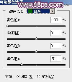 Photoshop调出春季公园美女唯美紫色效果,PS教程,图老师教程网