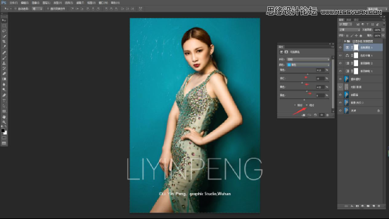 Photoshop调出室内人像照片唯美的时尚大片效果,PS教程,素材中国网