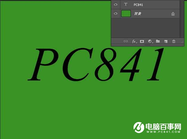 Photoshop制作简单的枫叶艺术字教程