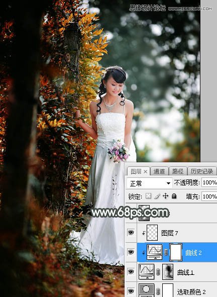 Photoshop调出婚纱外景照片唯美逆光效果,PS教程,素材中国网