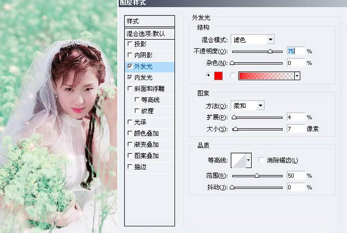 photoshop Lab模式下快速调出清爽的青色婚片