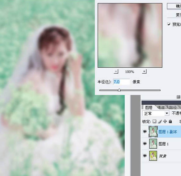 photoshop Lab模式下快速调出清爽的青色婚片