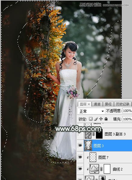 Photoshop调出婚纱外景照片唯美逆光效果,PS教程,素材中国网