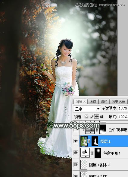 Photoshop调出婚纱外景照片唯美逆光效果,PS教程,素材中国网