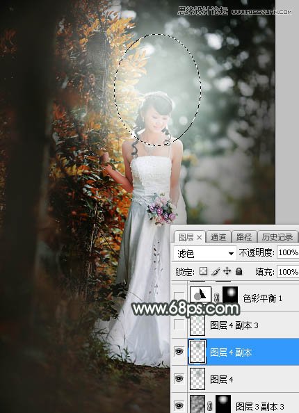 Photoshop调出婚纱外景照片唯美逆光效果,PS教程,素材中国网