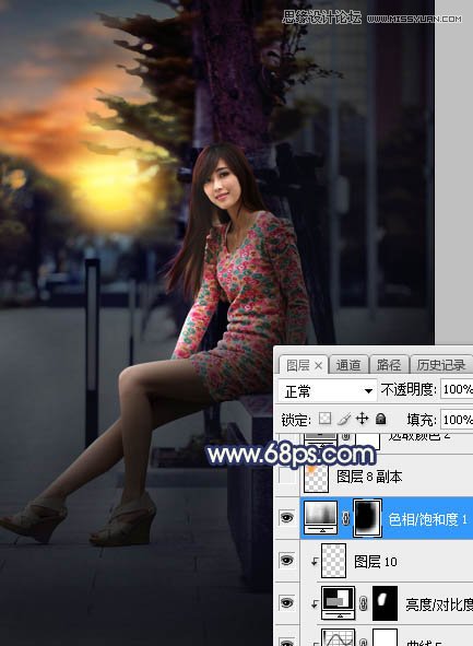 Photoshop给板凳美女人像添加夕阳美景效果,PS教程,素材中国网