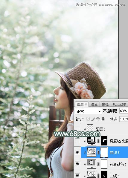 Photoshop调出春季外景女孩唯美蓝色调,PS教程,图老师教程网