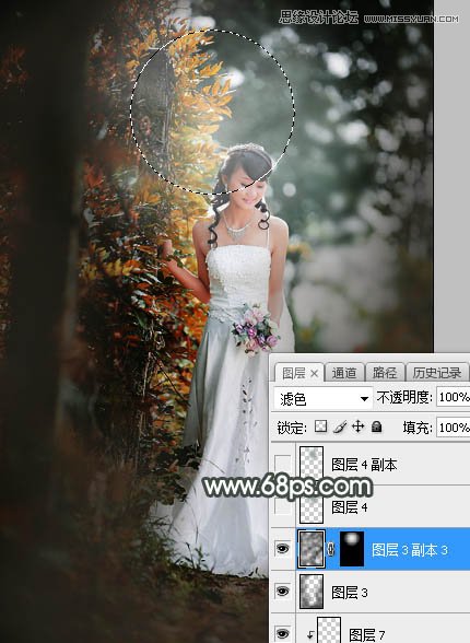 Photoshop调出婚纱外景照片唯美逆光效果,PS教程,素材中国网