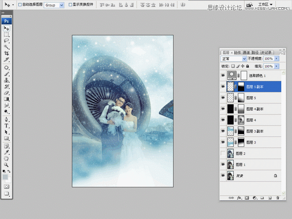Photoshop调出婚纱照片梦幻雪景效果,PS教程,图老师教程网