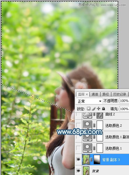 Photoshop调出外景美女照片唯美蓝色艺术效果,PS教程,图老师教程网