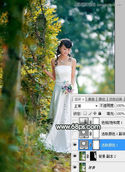 Photoshop调出婚纱外景照片唯美逆光效果,PS教程,素材中国网