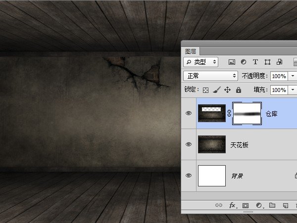 Photoshop打造古典立体木纹字效果