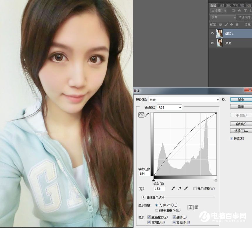 Photoshop把美女图片转为秀气的仿手绘效果教程