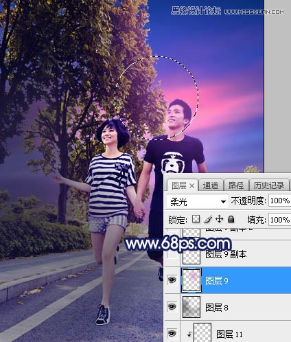 Photoshop给情侣外景照片添加落夕阳景色,PS教程,素材中国网