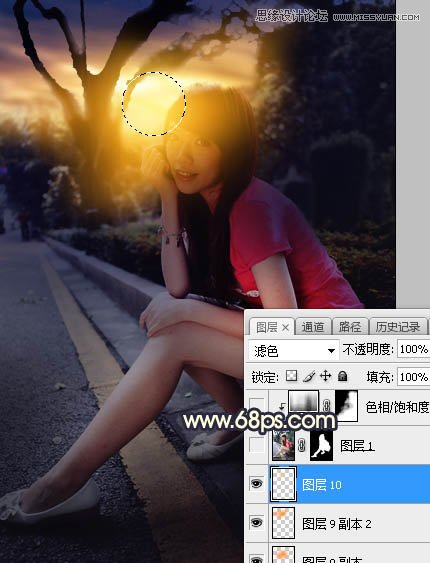 Photoshop给马路边上美女添加夕阳美景效果,PS教程,素材中国网