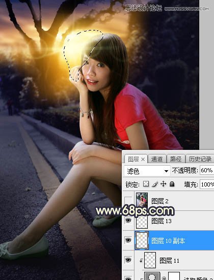 Photoshop给马路边上美女添加夕阳美景效果,PS教程,素材中国网