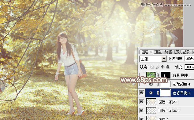 Photoshop调出夏季公园美女秋季淡黄色调,PS教程,图老师教程网