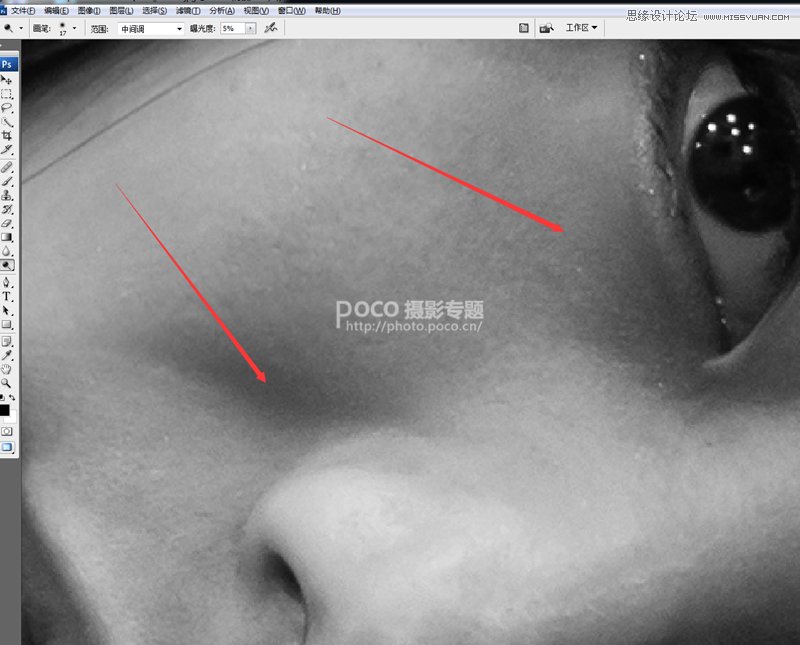 Photoshop制作人像照片后期清新通透效果,PS教程,素材中国网