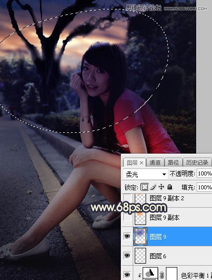 Photoshop给马路边上美女添加夕阳美景效果,PS教程,素材中国网