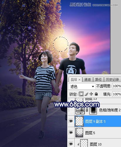 Photoshop给情侣外景照片添加落夕阳景色,PS教程,素材中国网