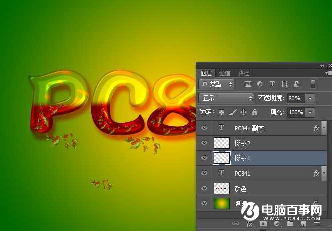 Photoshop快速制作可爱的樱桃果酱字教程