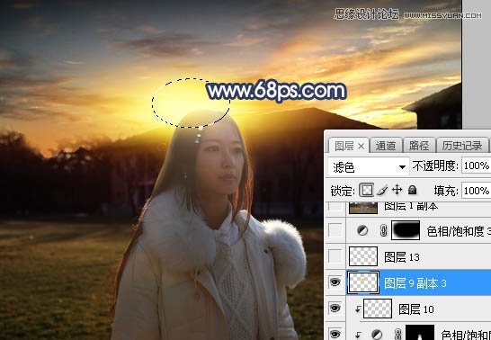 Photoshop给人像照片添加日落夕阳美景,PS教程,素材中国网