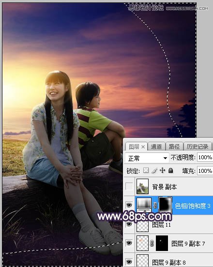 Photoshop给外景情侣照片添加夕阳美景效果,PS教程,素材中国网