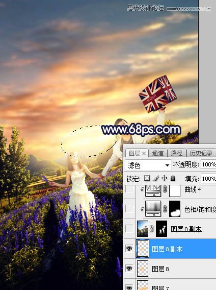 Photoshop给外景婚纱照片添加夕阳黄昏效果,PS教程,素材中国网