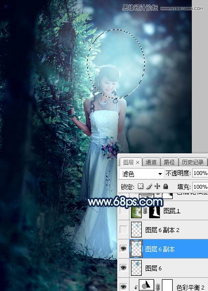 Photoshop外景婚纱照片添加蓝色梦幻散景效果,PS教程,素材中国网