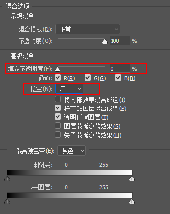 Photoshop制作：创意拍立得照片散落效果制作图解