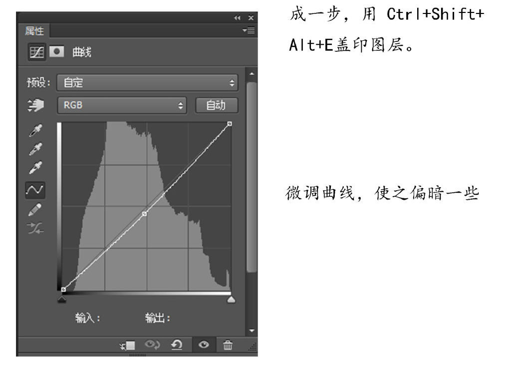 怎么利用Photoshop制作蓝色主题武侠片外景风格