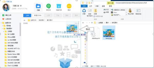 近百国遭黑客攻击 怎么设置电脑防感染防文件丢失