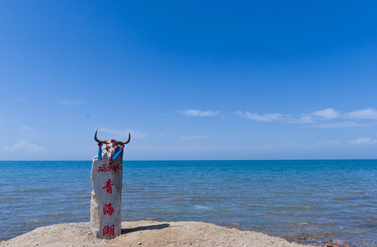 青海湖旅游攻略