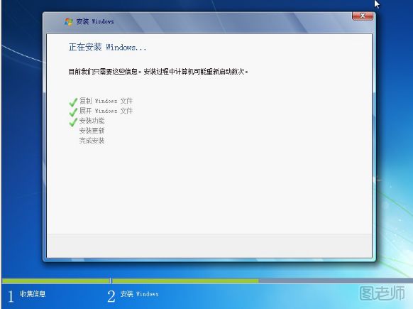 xp系统怎么升级到win7系统