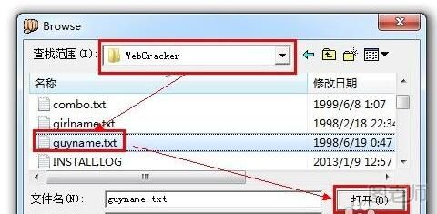 忘记路由器登陆密码怎么办