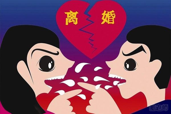 【图】王宝强离婚案 盘点2016离婚程序怎么走