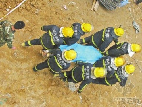 江西宜春工地坍塌致74人遇难 盘点塌方后急救的注意事项