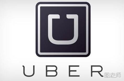 Uber滴滴版有哪些新功能 Uber滴滴版有什么新功能